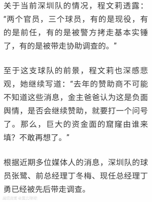 ;我欲成仁，何惧春秋的话术昭示着主角贺英的决心，看来锦衣卫四兄弟费尽周折穿越回明朝之后的权谋争斗将更加凶险和精彩